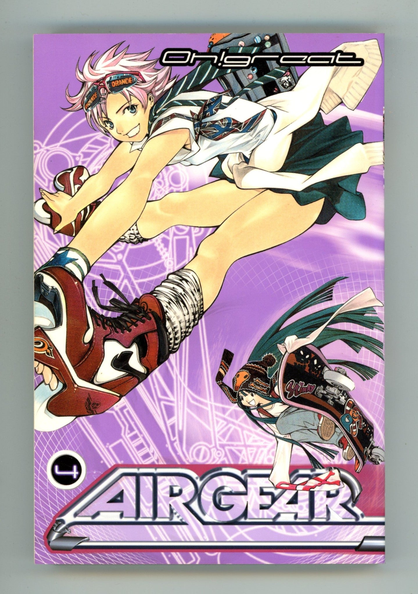 Air Gear Vol 4 High Grade TPB (2007) 