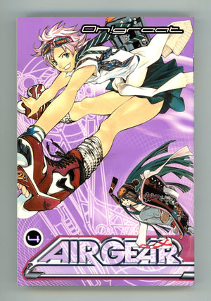 Air Gear Vol 4 High Grade TPB (2007) 