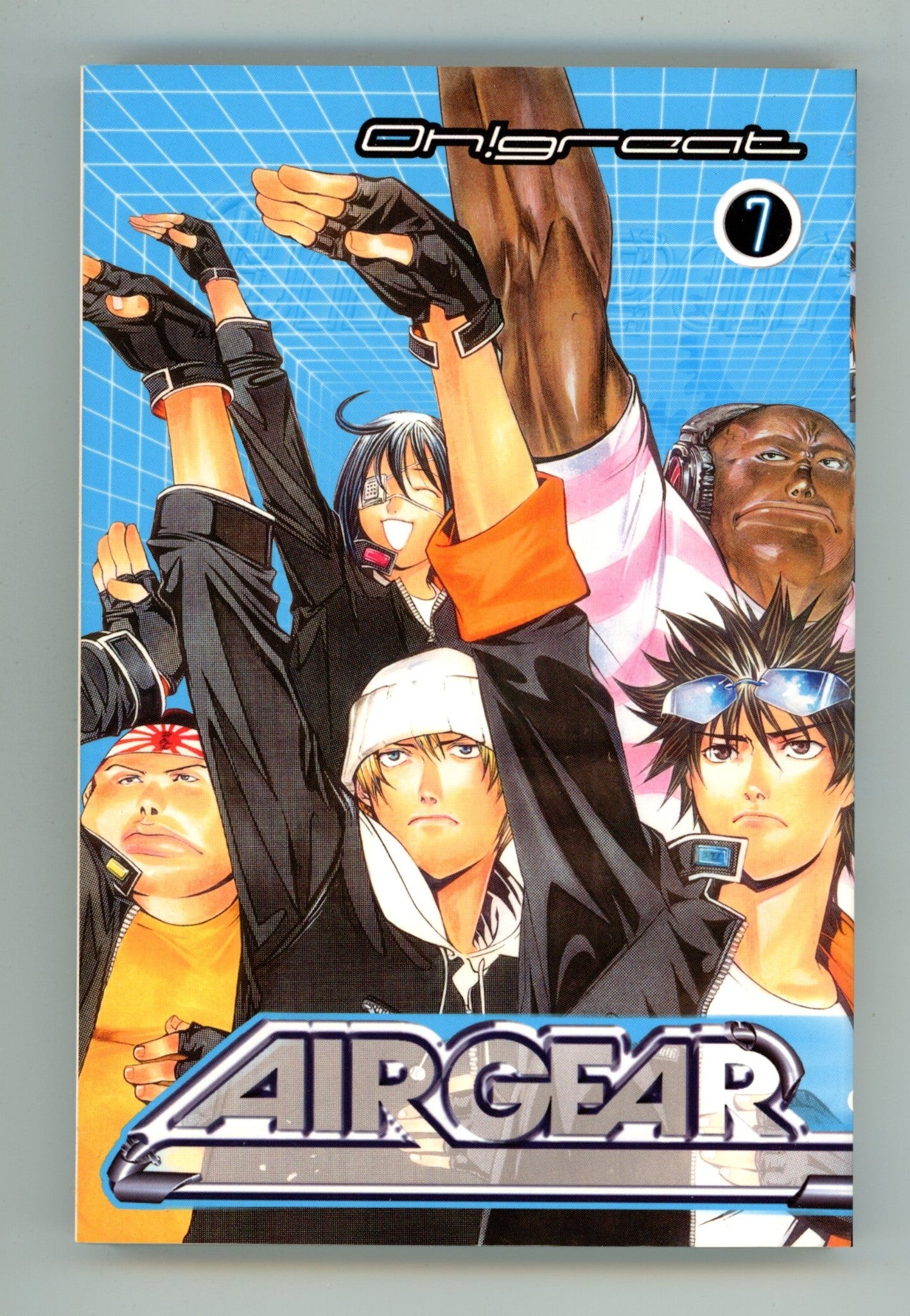 Air Gear Vol 7 High Grade TPB (2008) 