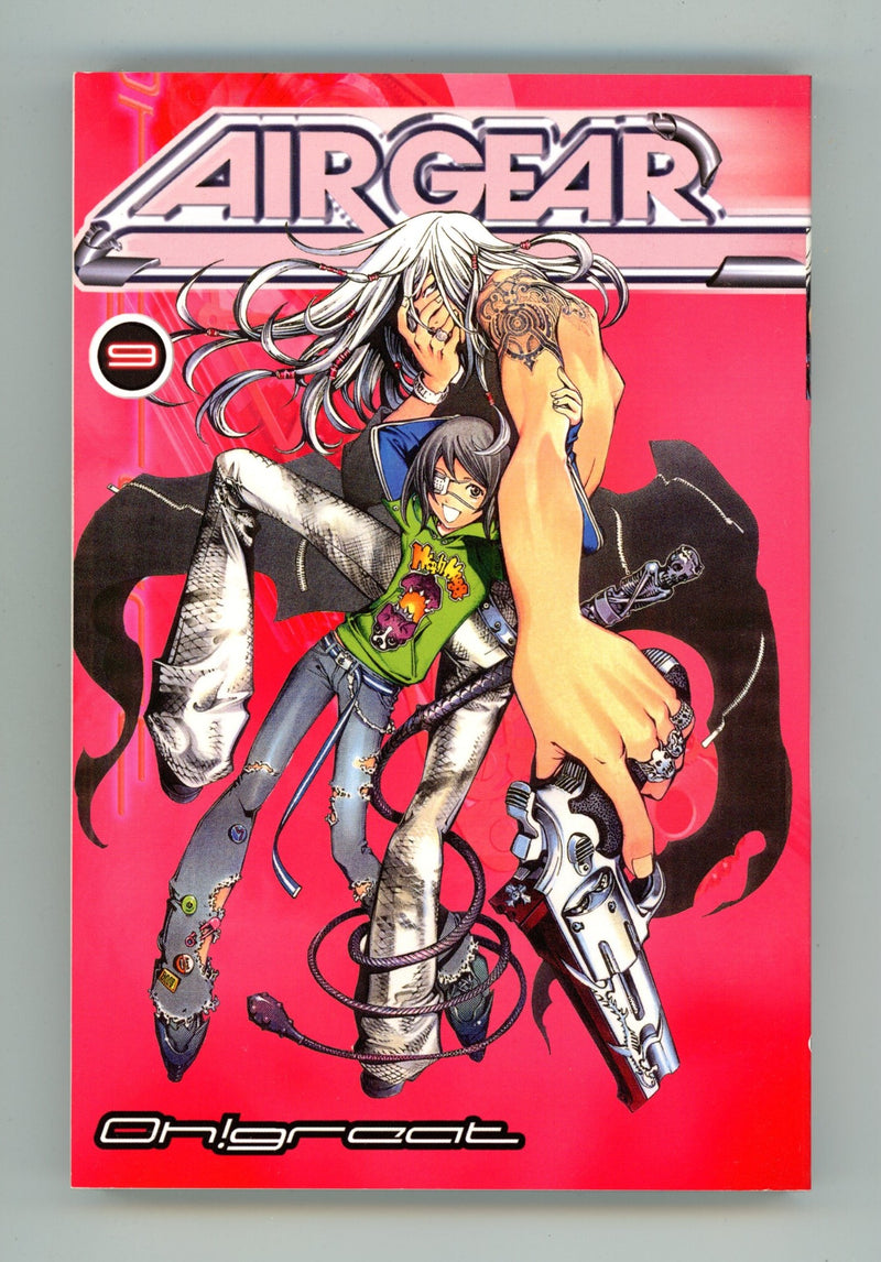 Air Gear Vol 9 High Grade TPB (2008) 