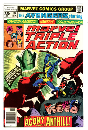 Marvel Triple Action Vol 1 38 High Grade (1977)