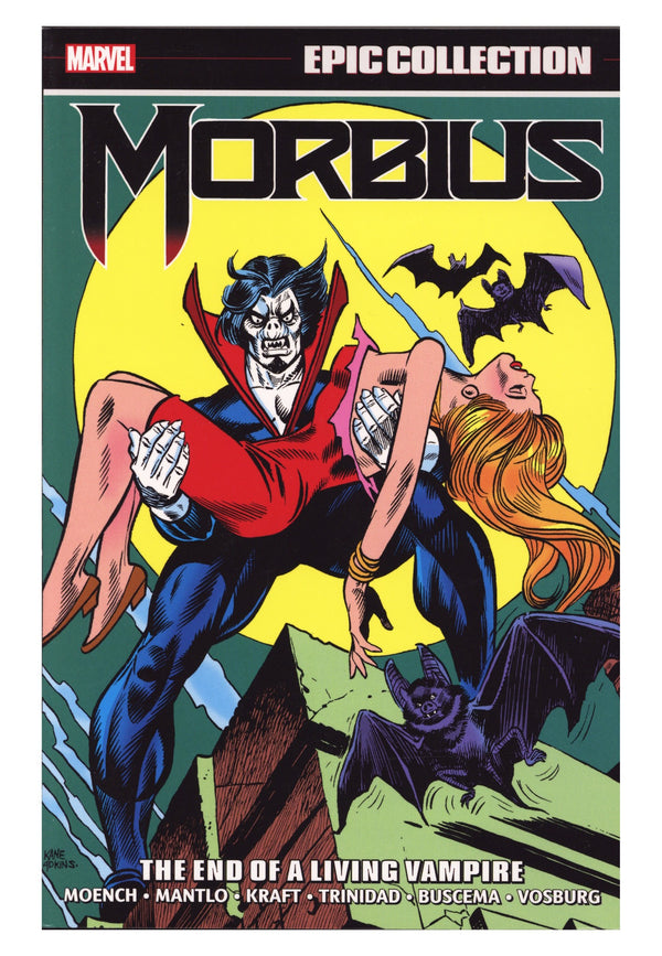 Morbius Epic Collection TPB Vol 2   Mid Grade The End of a Living Vampire  (2021)