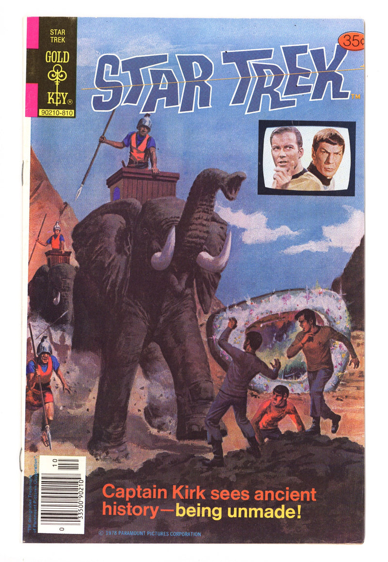 Star Trek 56 Mid Grade (1978) 