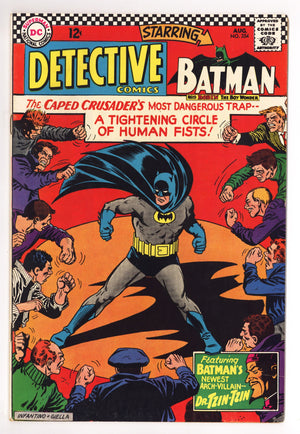 Detective Comics Vol 1 354 VF (8.0) (1966)