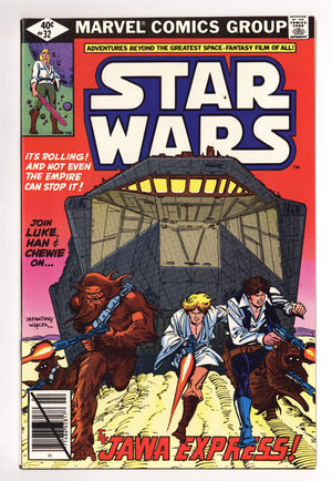 Star Wars Vol 1 32 NM- (9.2) (1980)
