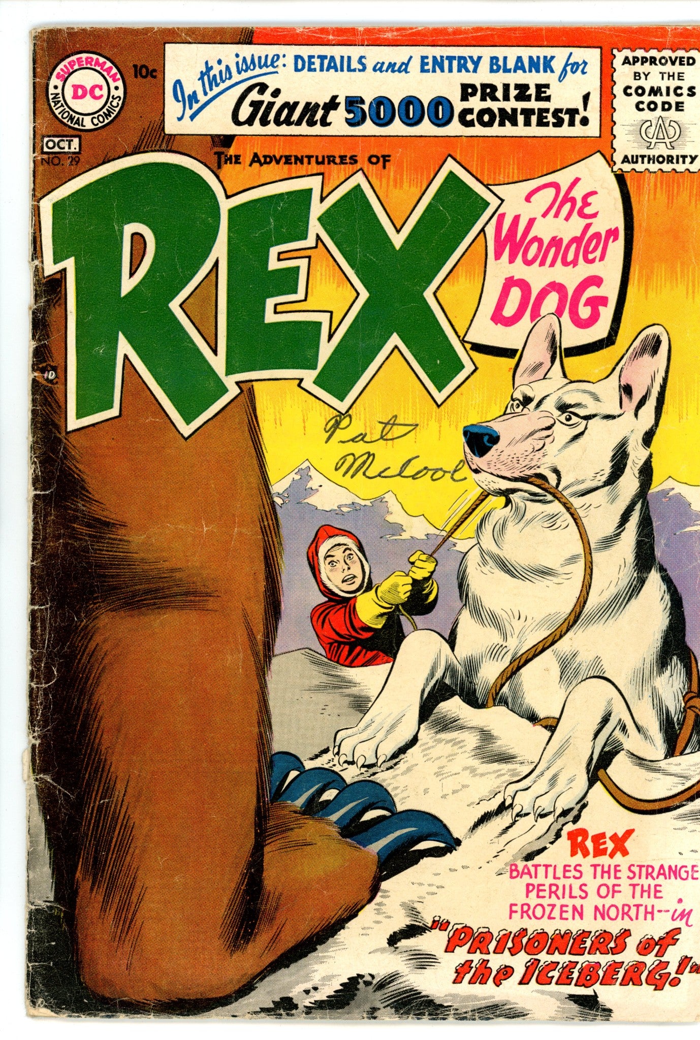 The Adventures of Rex the Wonder Dog 29 Centerfold Missing (1956) 
