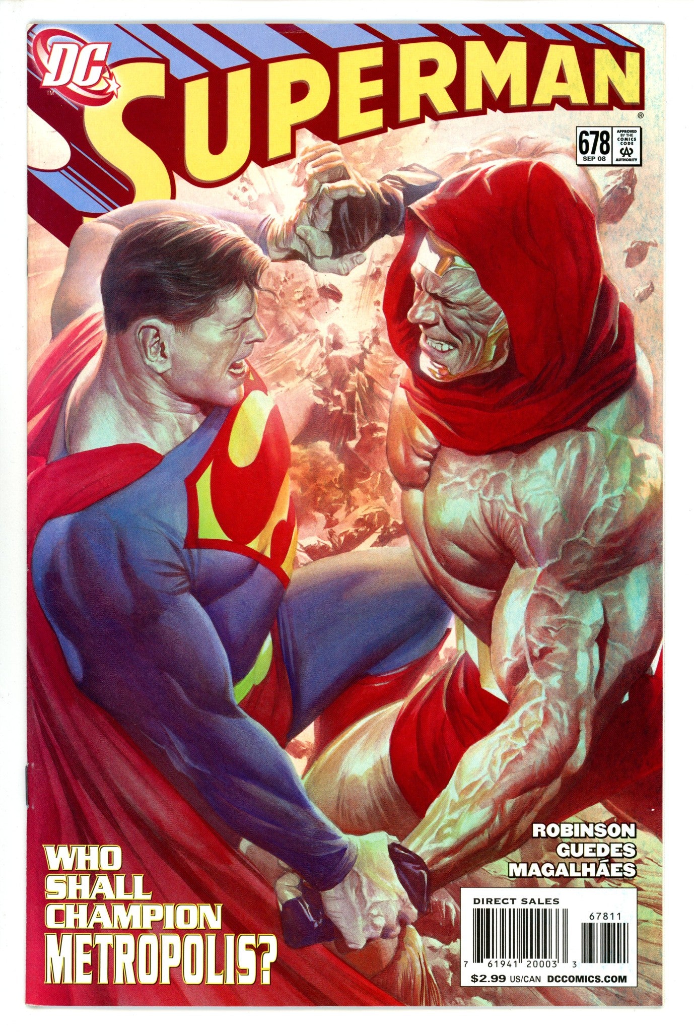 Superman Vol 1 678 (2008)