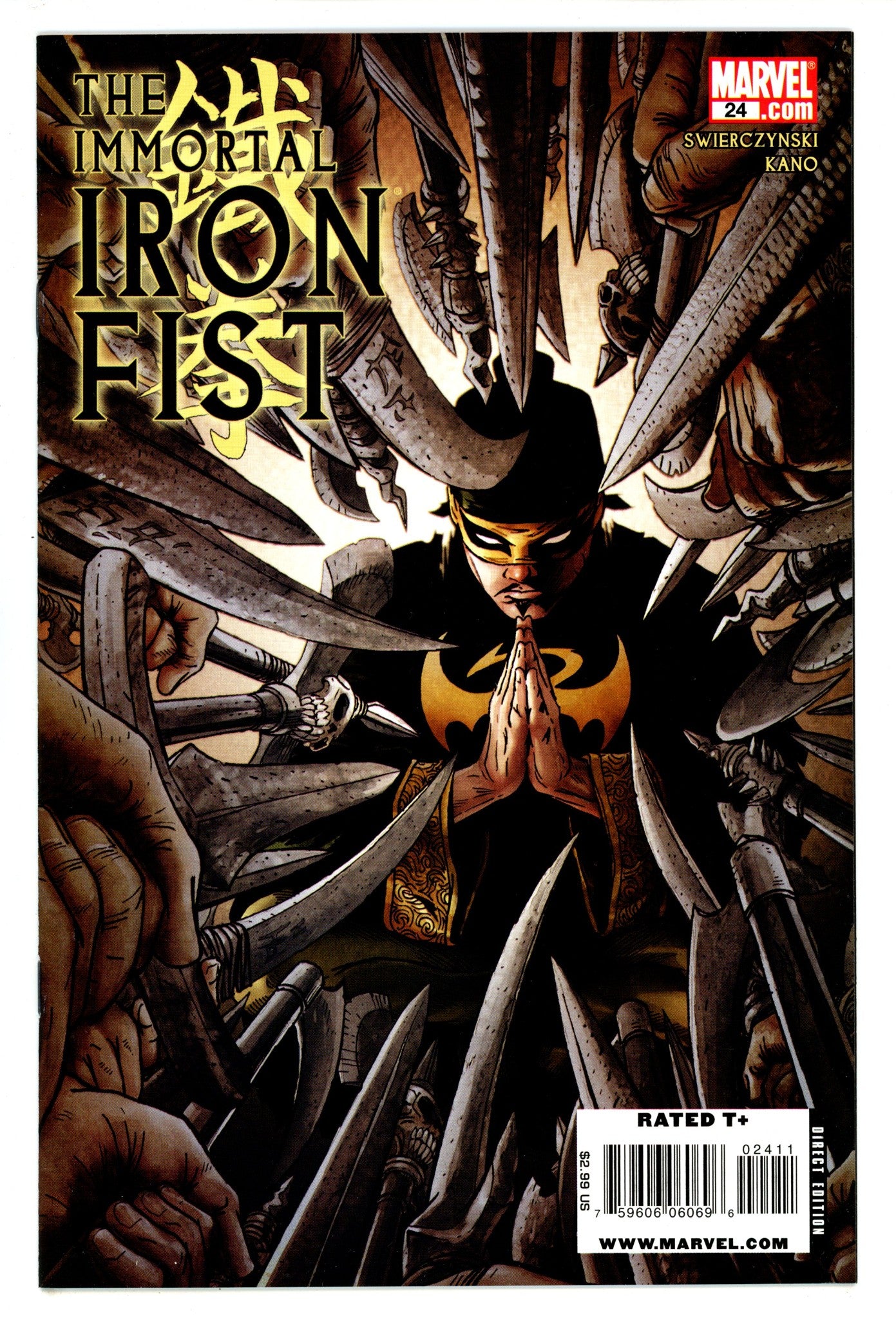 The Immortal Iron Fist 24 High Grade (2009) 