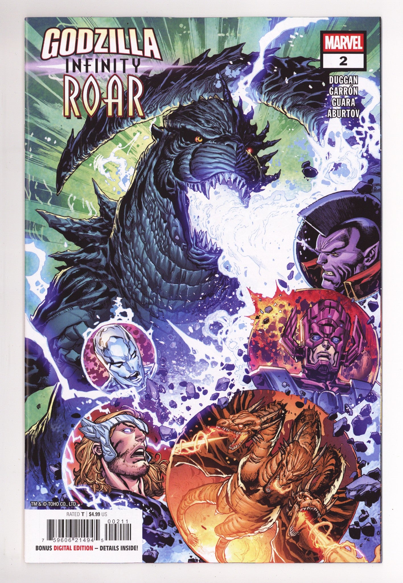 Godzilla: Infinity Roar 2 (2026)