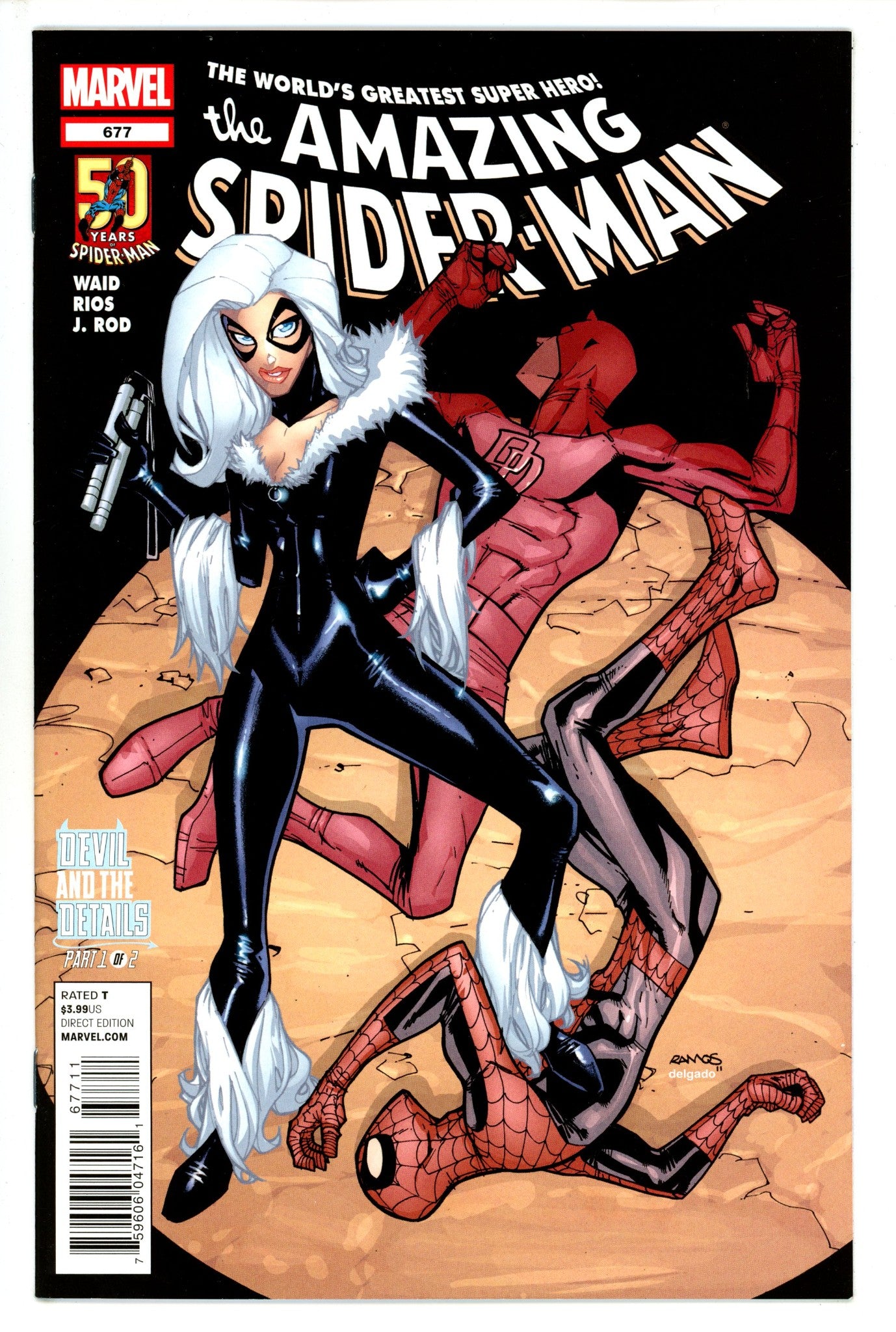 The Amazing Spider-Man Vol 2 677 (2012)