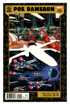Poe Dameron 20 High Grade (2017) Level Variant