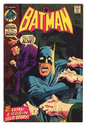 Batman Vol 1 229 VG (4.0) (1971)