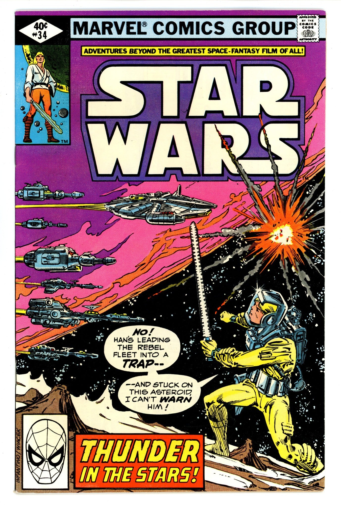 Star Wars Vol 1 34 VF (8.0) (1980) 