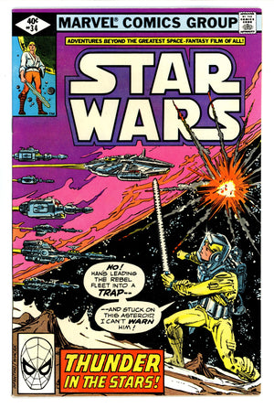 Star Wars Vol 1 34 VF (8.0) (1980)