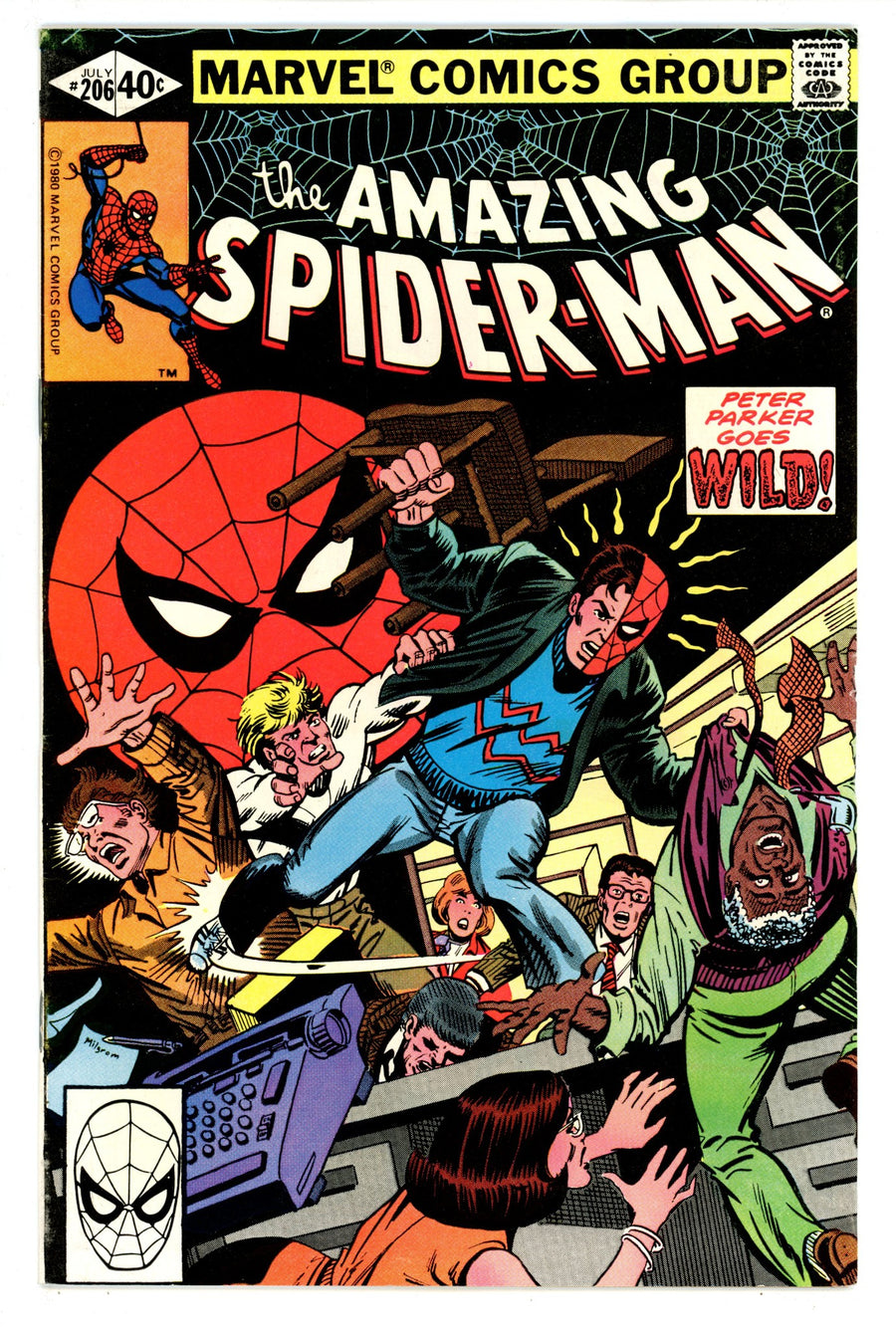 The Amazing Spider-Man Vol 1 206 VF- (7.5) (1980) 
