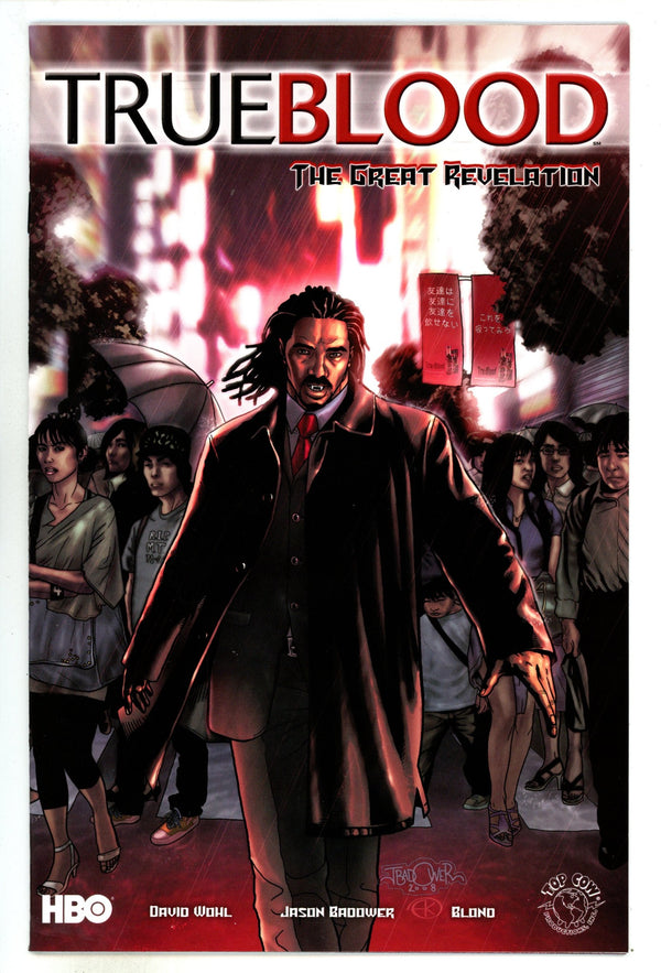 True Blood: The Great Revelation 1 High Grade (2008)