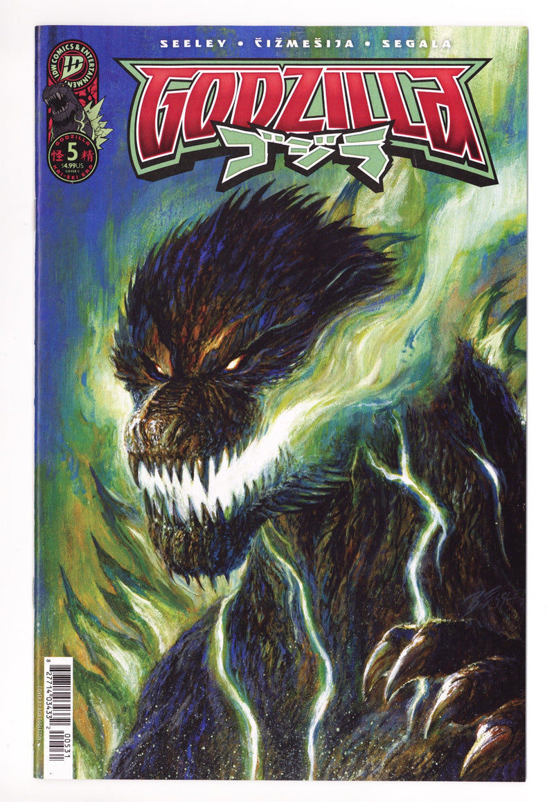 Godzilla [Kai-Sei Era] 5 Eggleton Variant (2025)