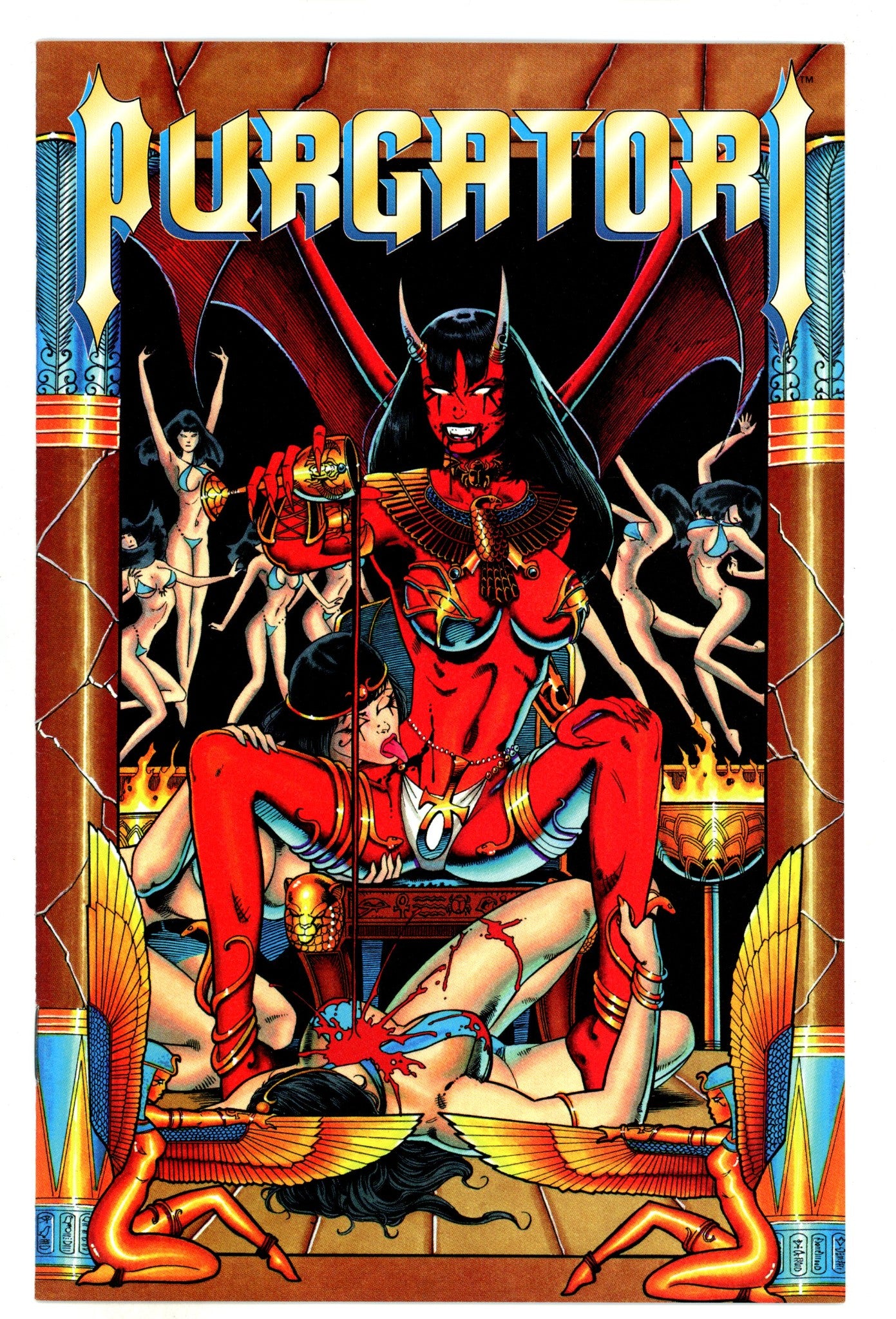 Purgatori: Prelude 1 Mid Grade (1996) 
