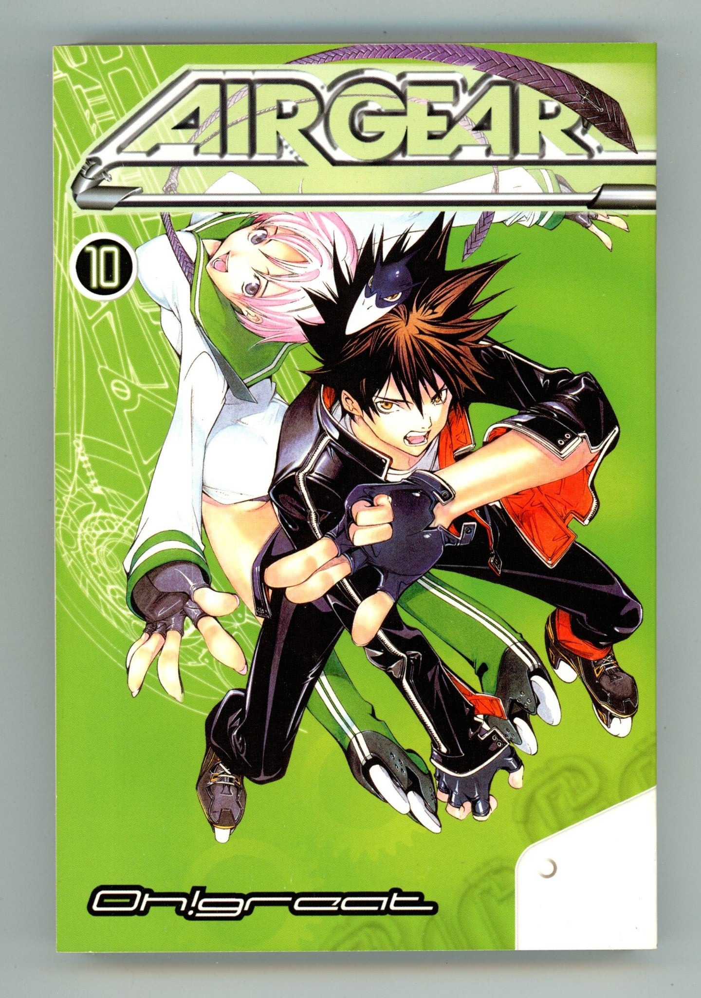 Air Gear Vol 10 High Grade TPB (2008) 