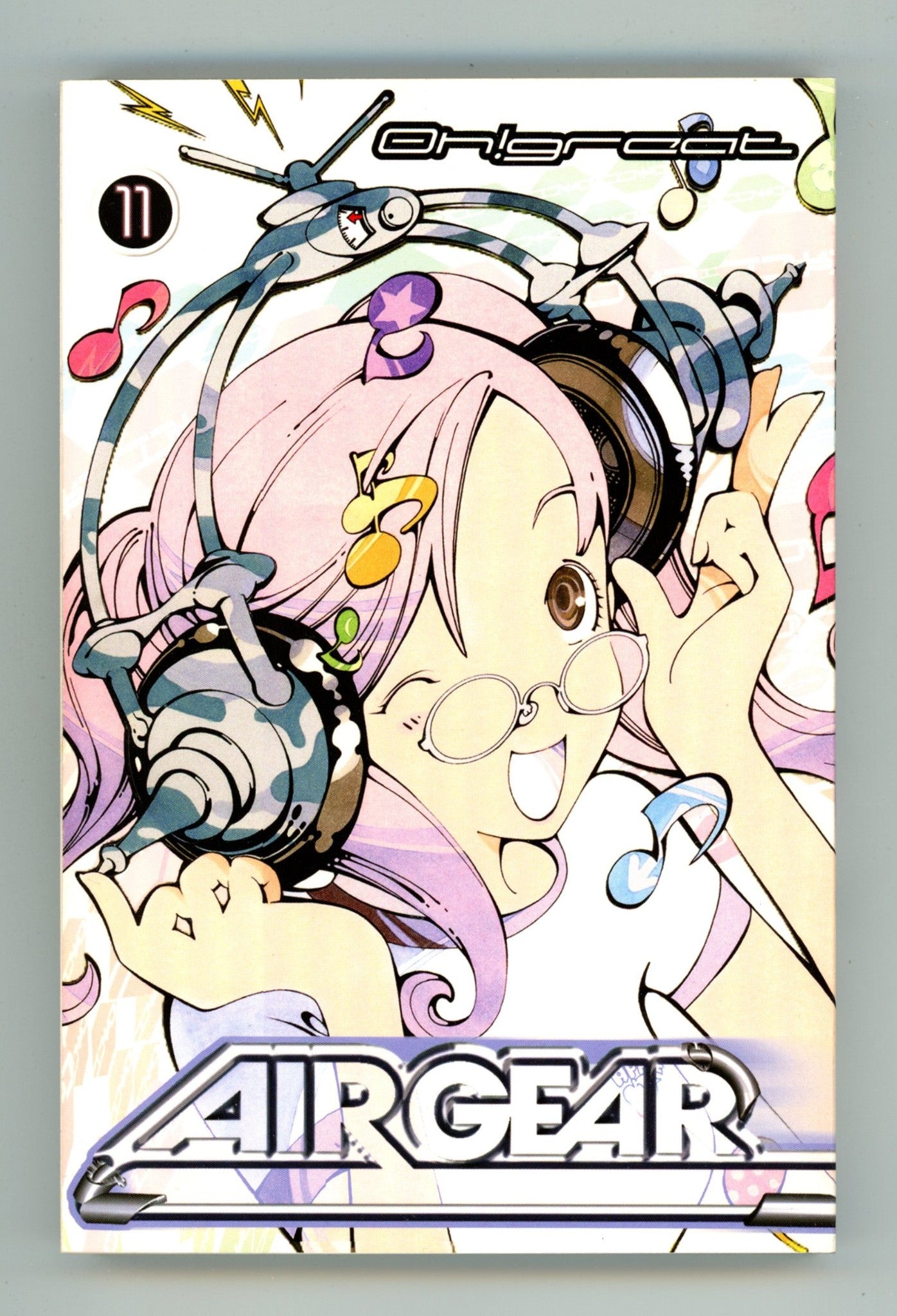 Air Gear Vol 11 High Grade TPB (2009) 