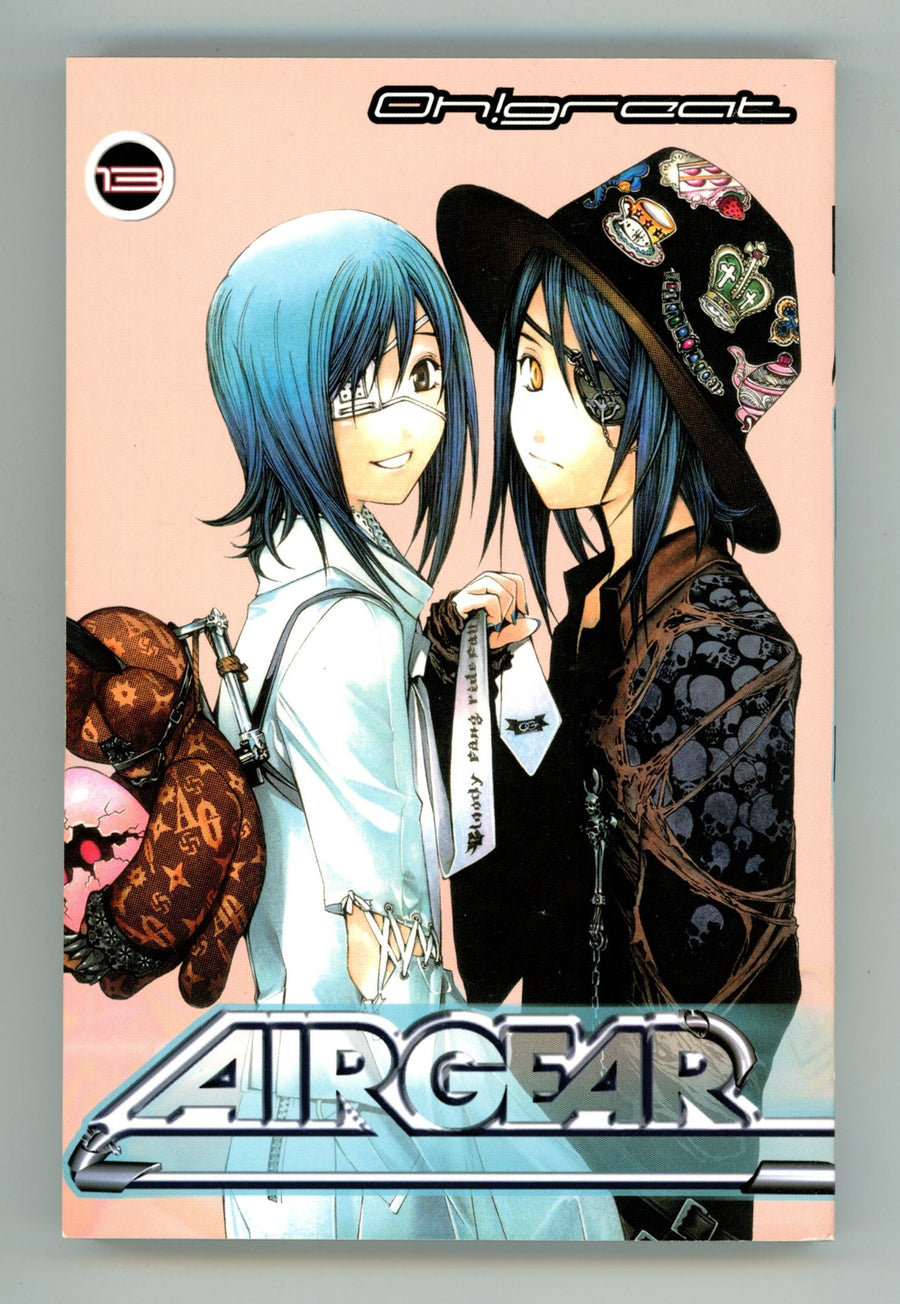 Air Gear Vol 13 High Grade TPB (2009) 