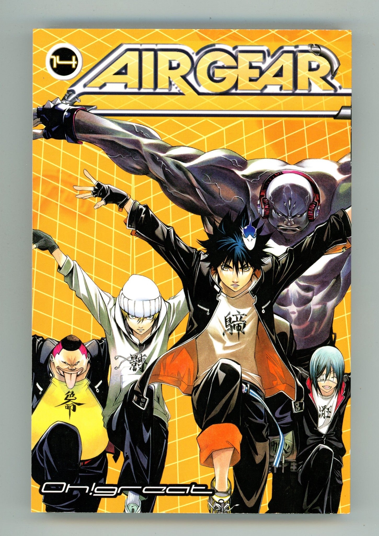 Air Gear Vol 14 High Grade TPB (2009) 