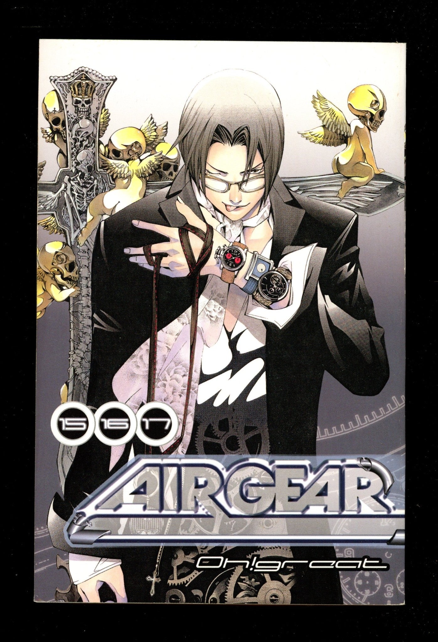 Air Gear Vol 15/16/17 High Grade TPB (2010) 