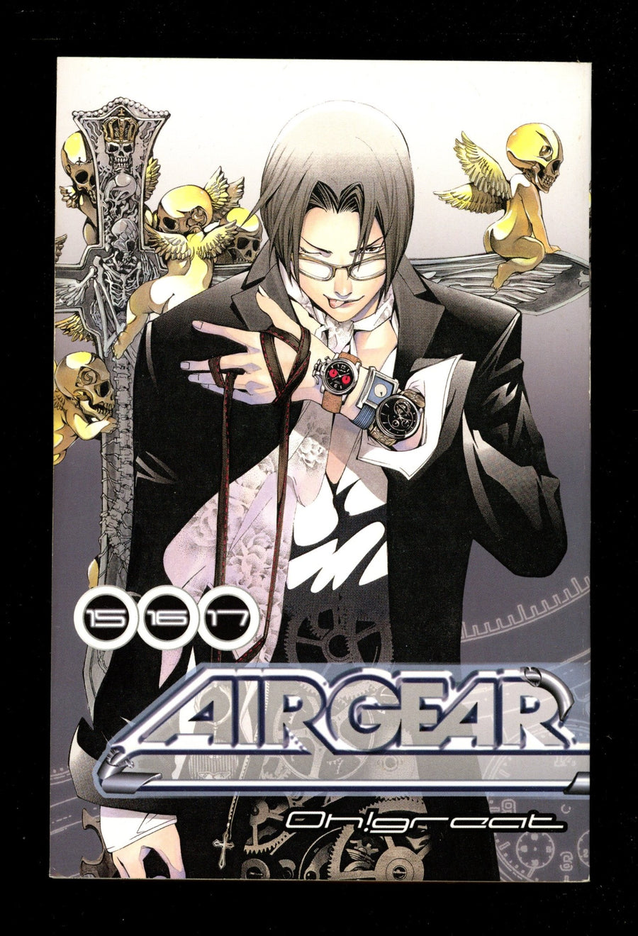 Air Gear Vol 15/16/17 High Grade TPB (2010) 