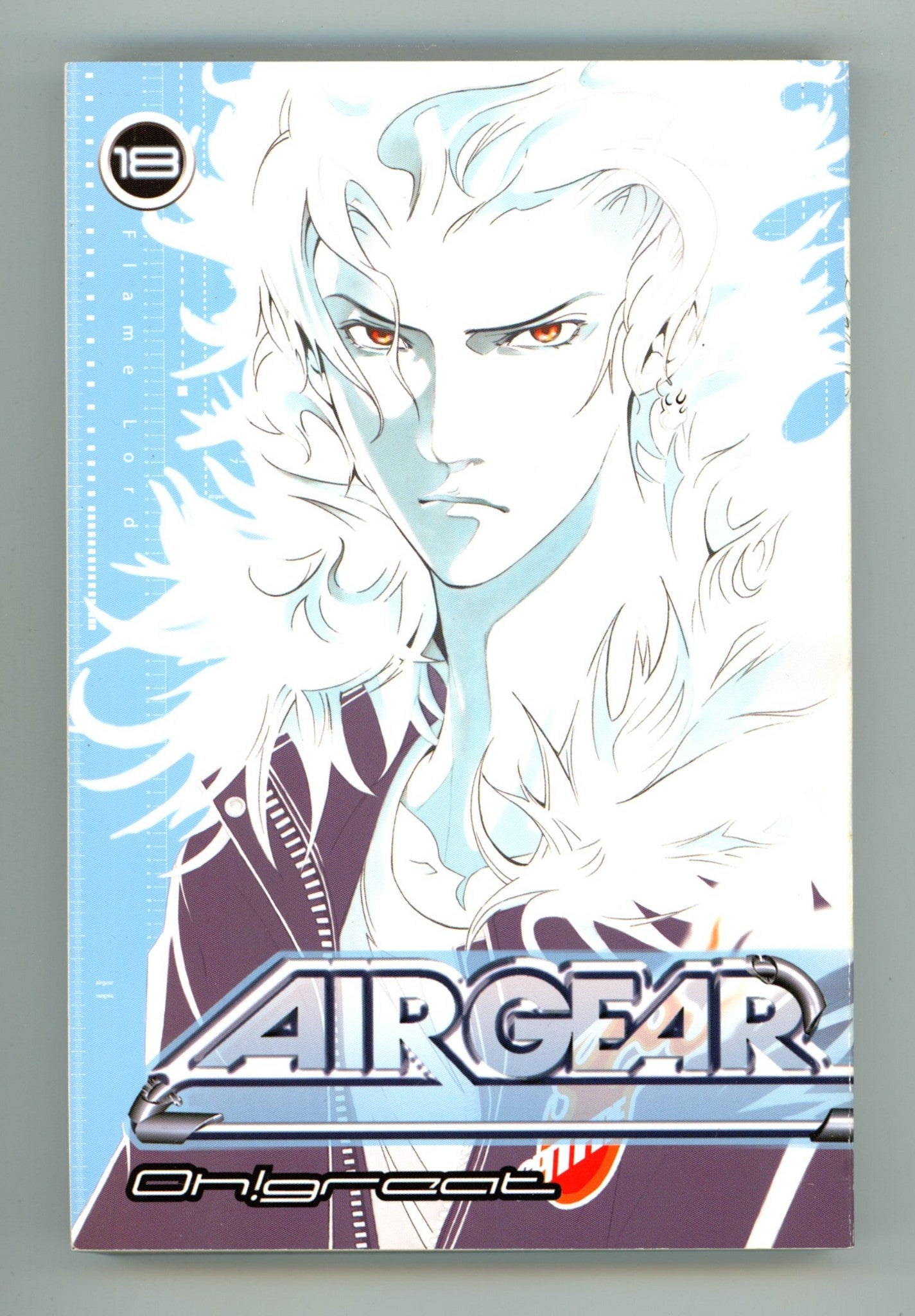 Air Gear Vol 18 High Grade TPB (2011) 