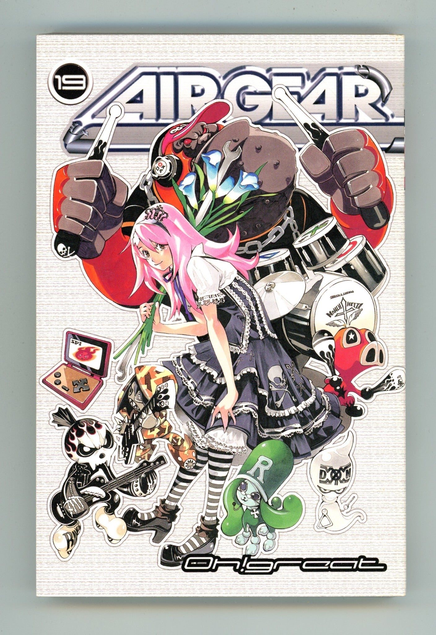Air Gear Vol 19 High Grade TPB (2011) 