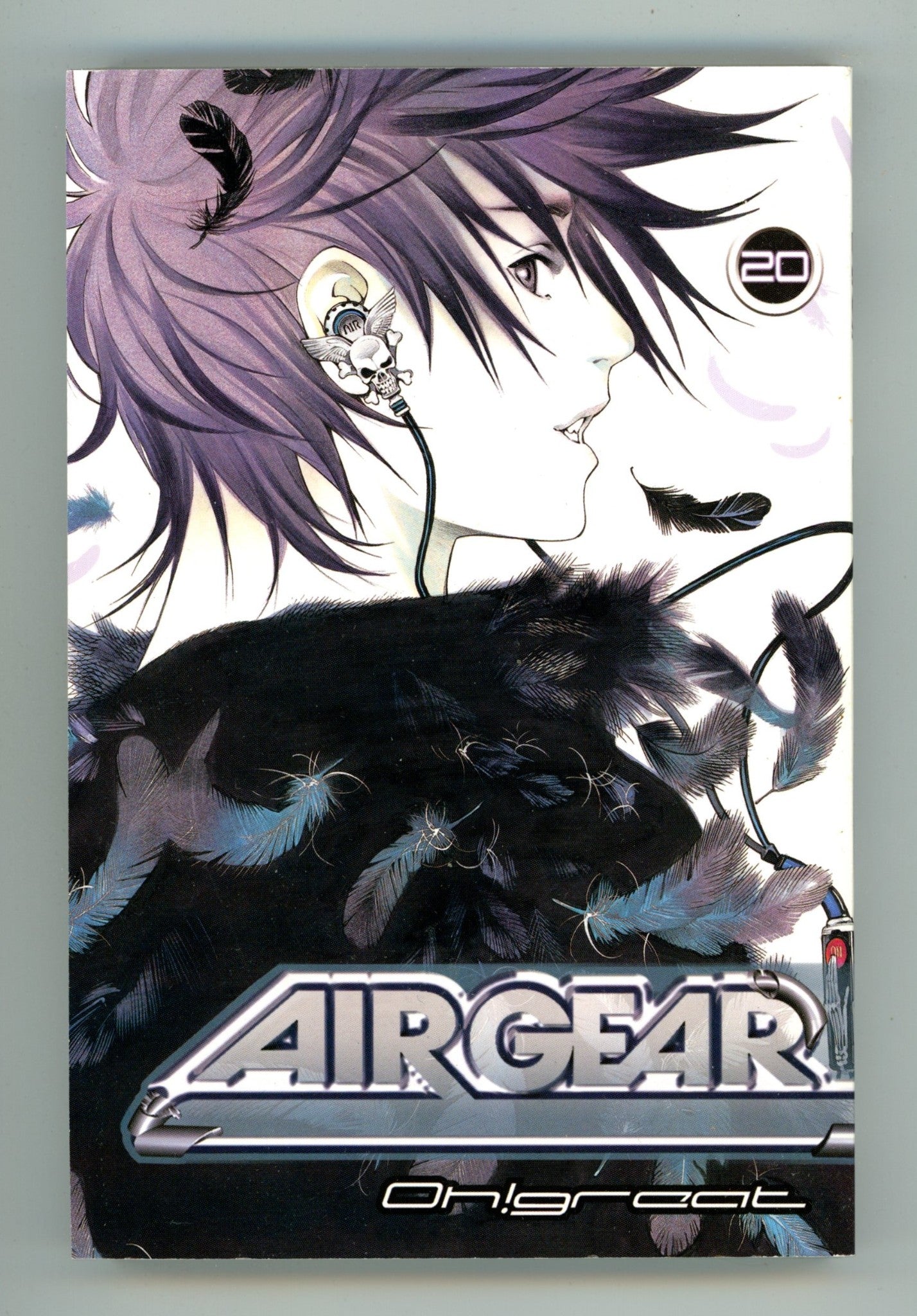 Air Gear Vol 20 High Grade TPB (2011) 