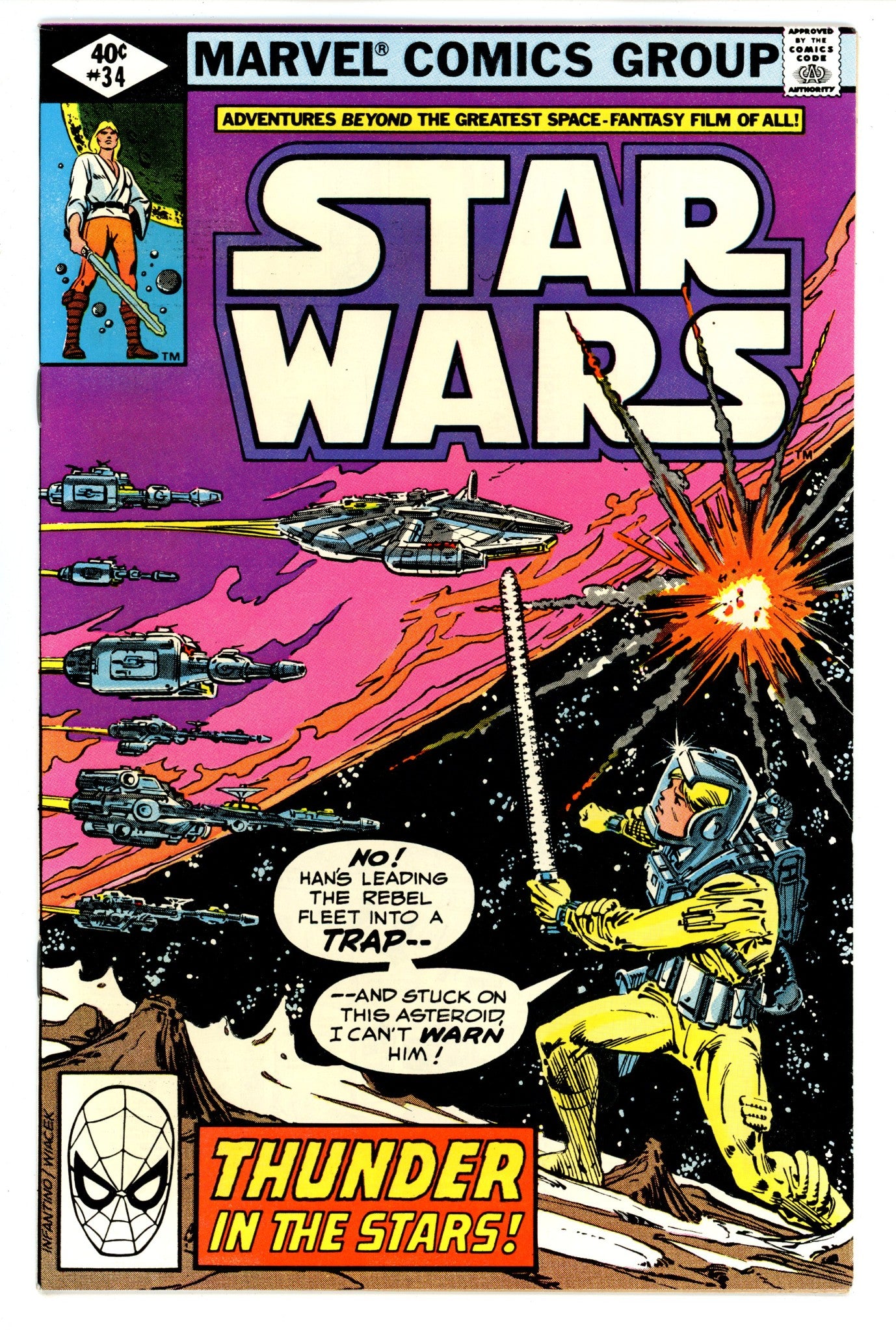 Star Wars Vol 1 34 VF+ (8.5) (1980) 