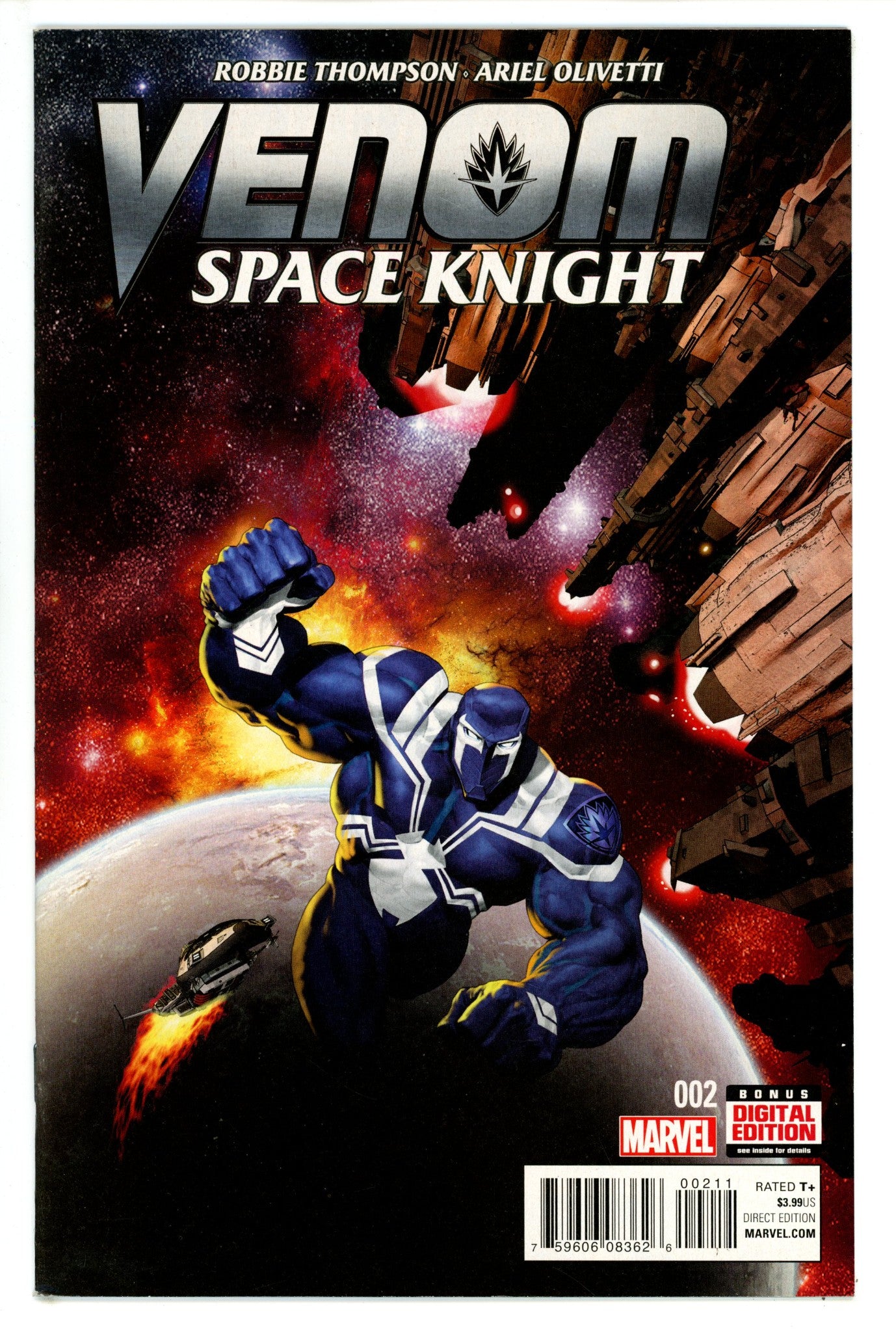 Venom: Space Knight 2 (2016)