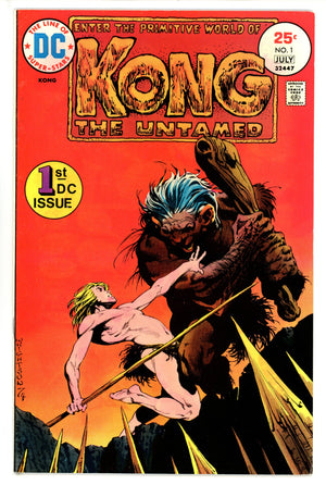 Kong the Untamed 1 VF- (1975)