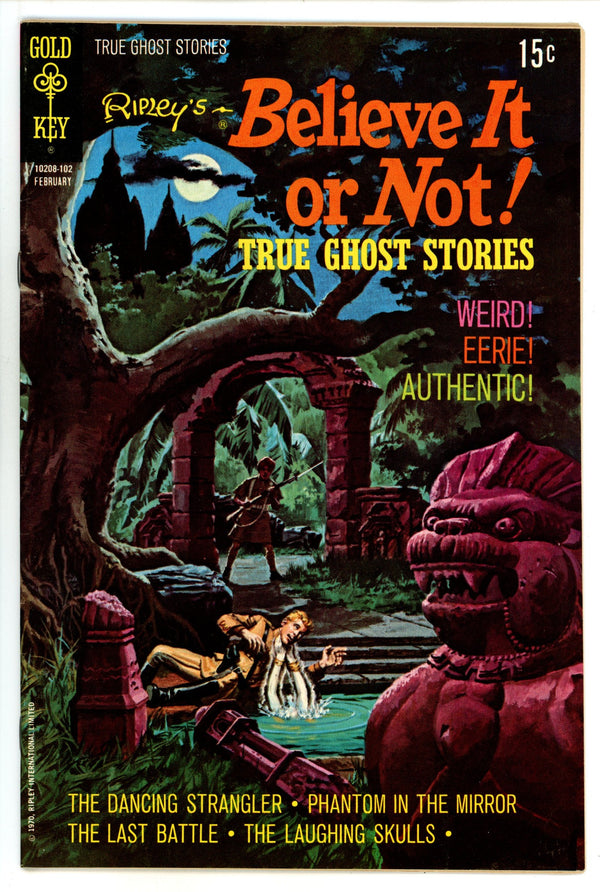 Ripley's Believe It or Not! 24 FN (6.0) (1971)