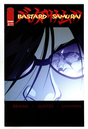 Bastard Samurai 2 High Grade (2002)