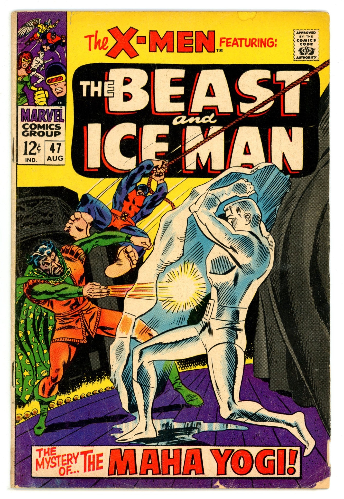 The X-Men Vol 1 47 VG+ (4.5) (1968) 