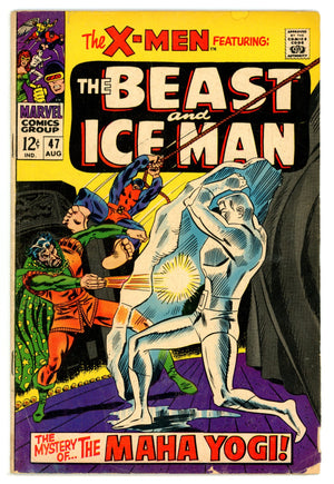 The X-Men Vol 1 47 VG+ (4.5) (1968) 