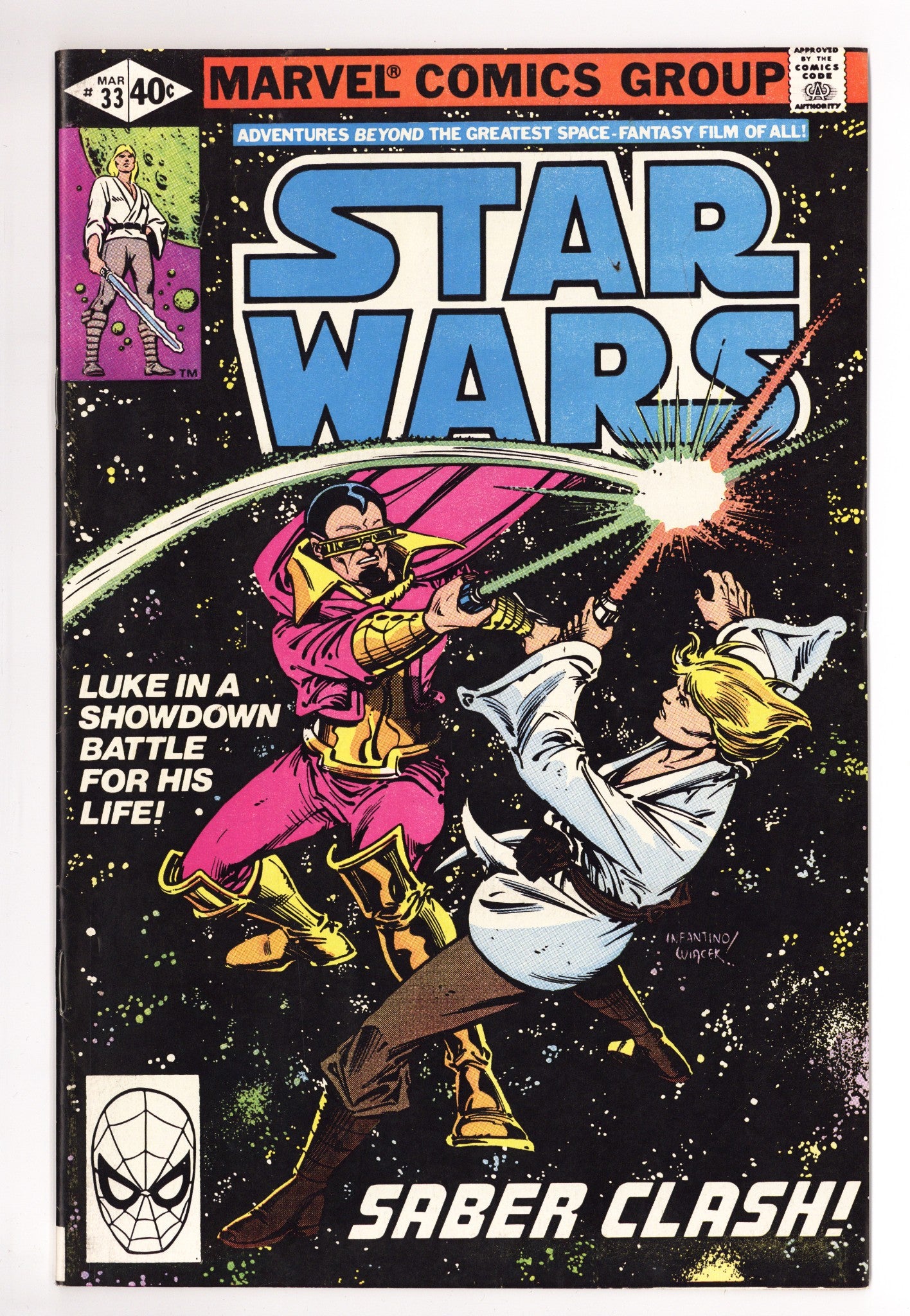 Star Wars Vol 1 33 VF+ (8.5) (1980) 