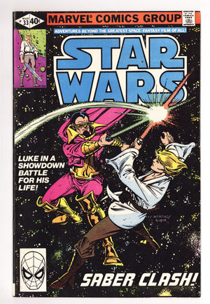 Star Wars Vol 1 33 VF+ (8.5) (1980)