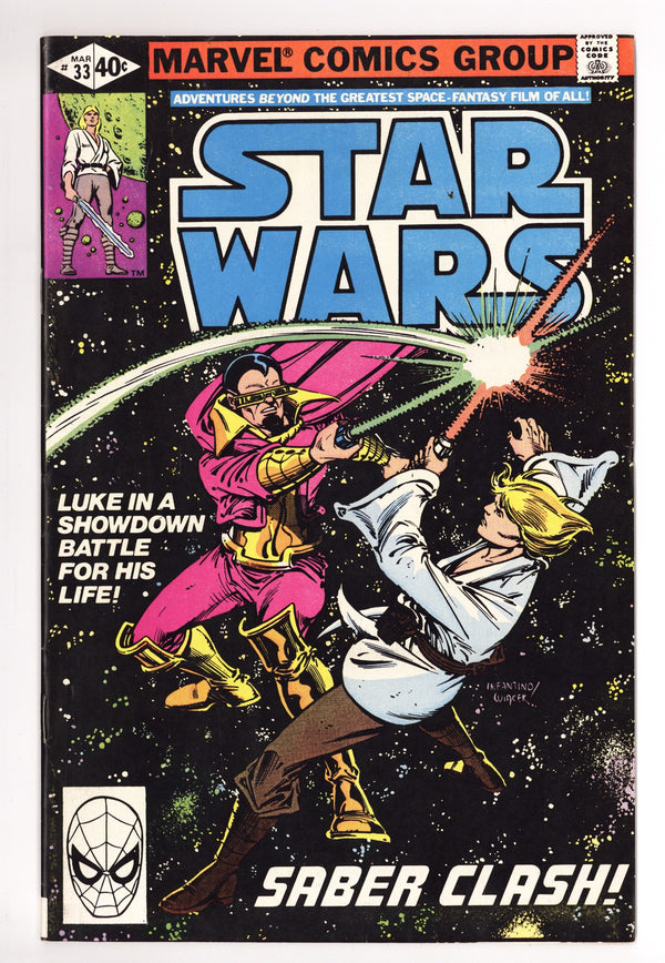 Star Wars Vol 1 33 VF+ (8.5) (1980)