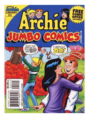 Archie Jumbo Comics 255 Low Grade (2014)