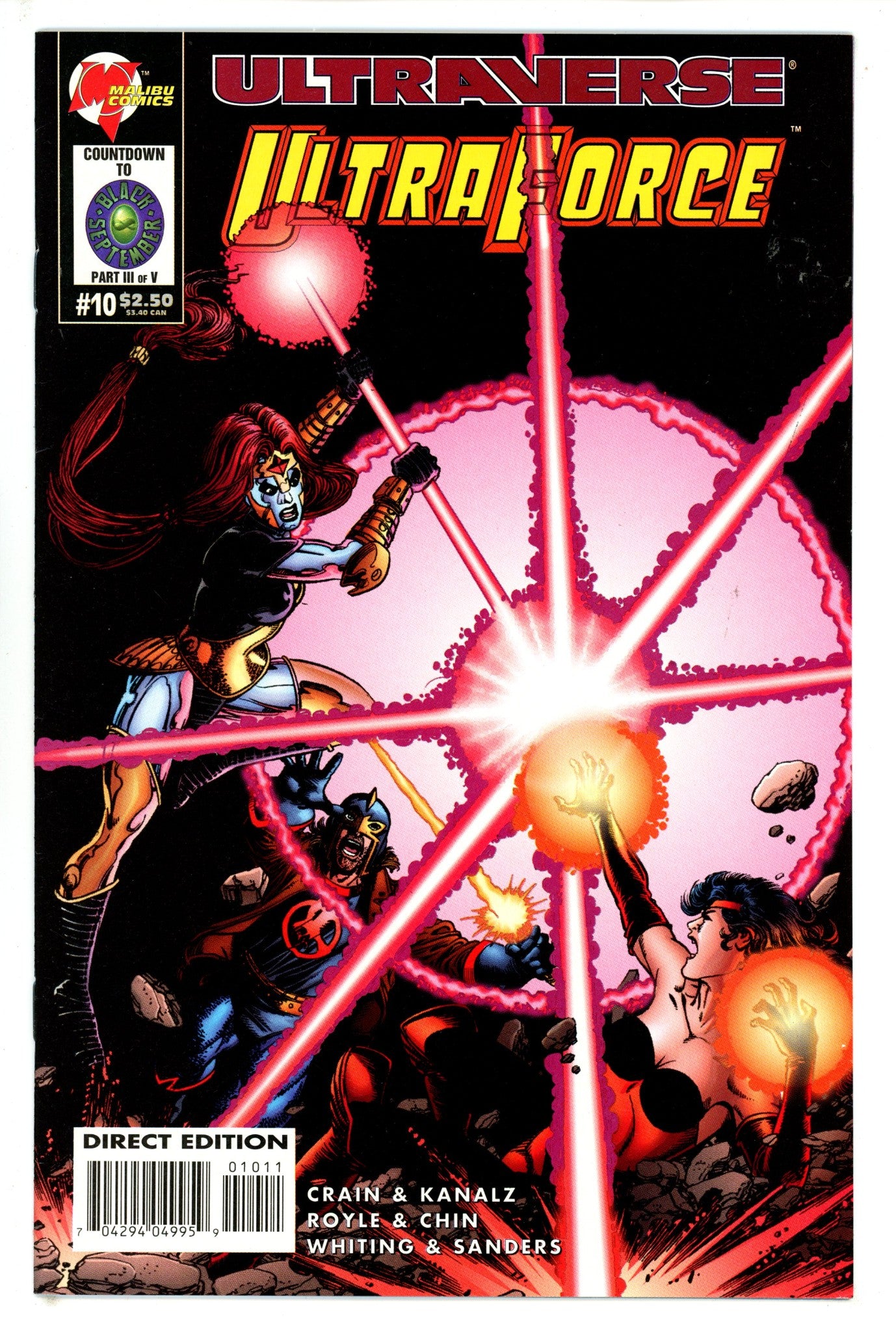 Ultraforce Vol 1 10 (1995)