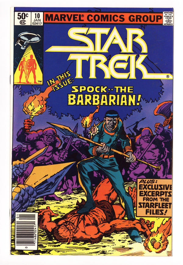 Star Trek 10 High Grade (1981) Newsstand