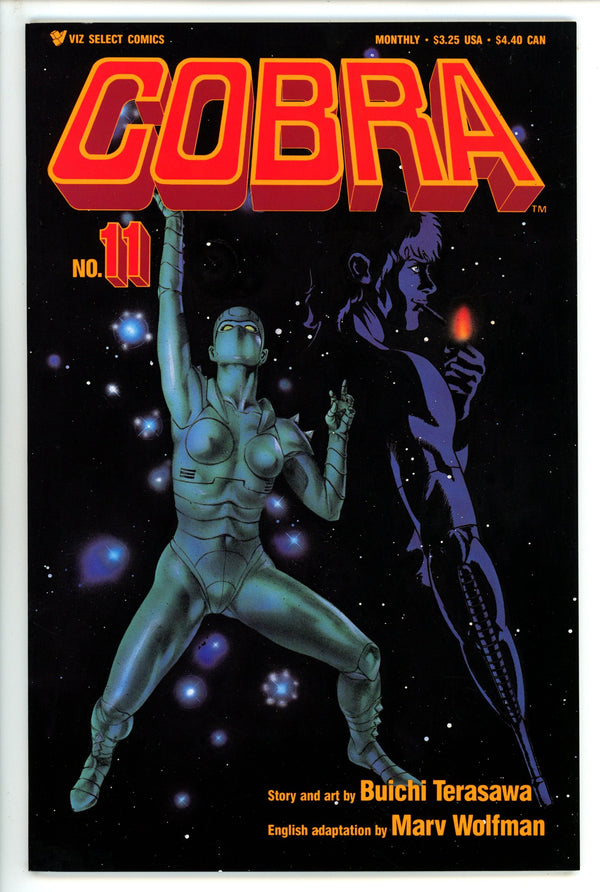 Cobra 11 NM- (1990)