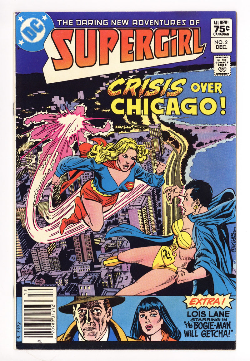 The Daring New Adventures of Supergirl 2 Mid Grade (1982) Canadian Price Variant 