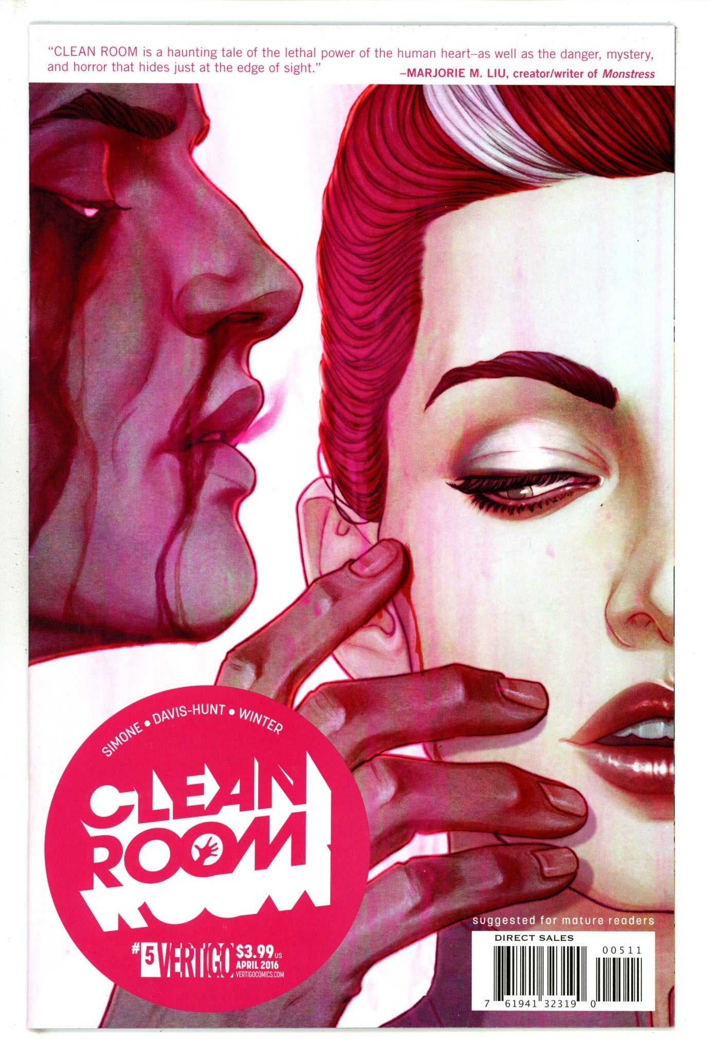 Clean Room 5 (2016)