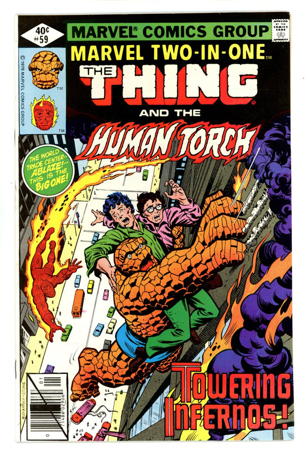 Marvel Two-in-One Vol 1 59 Mid Grade (1980)