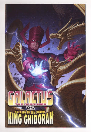 Godzilla: Infinity Roar 2 Yoon Variant (2026)