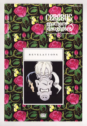 Cerebus 177 High Grade (1993)